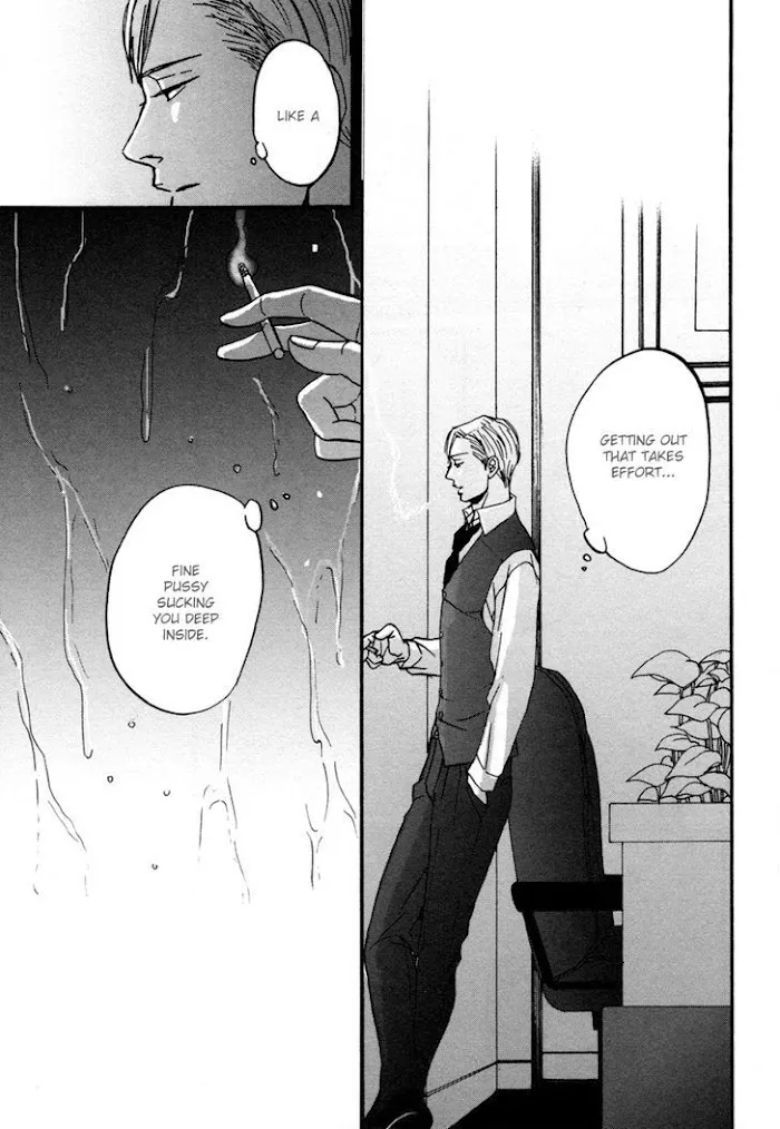 Saezuru Tori Wa Habatakanai - Chapter 2 Page 40