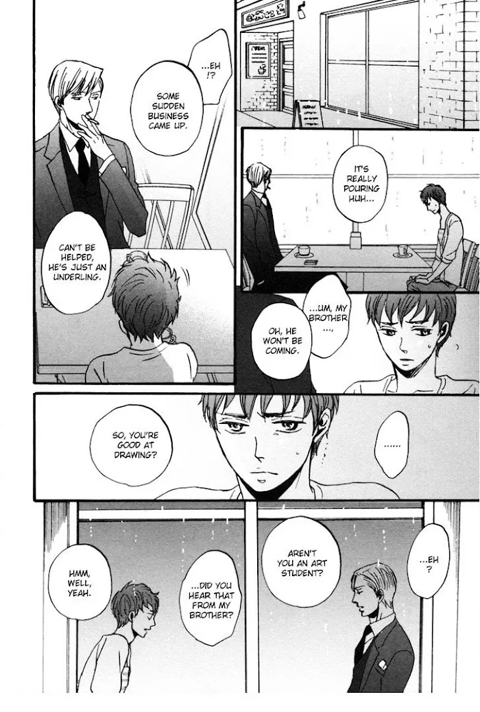 Saezuru Tori Wa Habatakanai - Chapter 2 Page 43