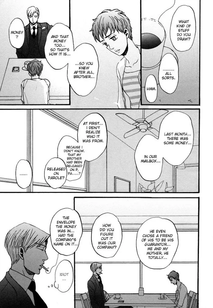 Saezuru Tori Wa Habatakanai - Chapter 2 Page 44