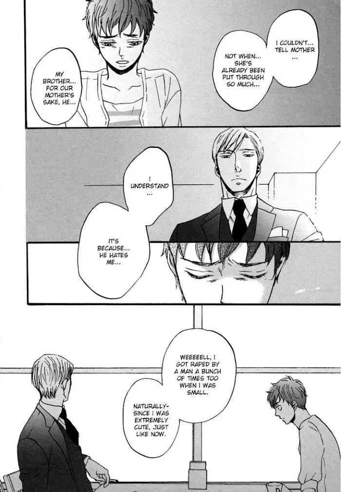 Saezuru Tori Wa Habatakanai - Chapter 2 Page 45