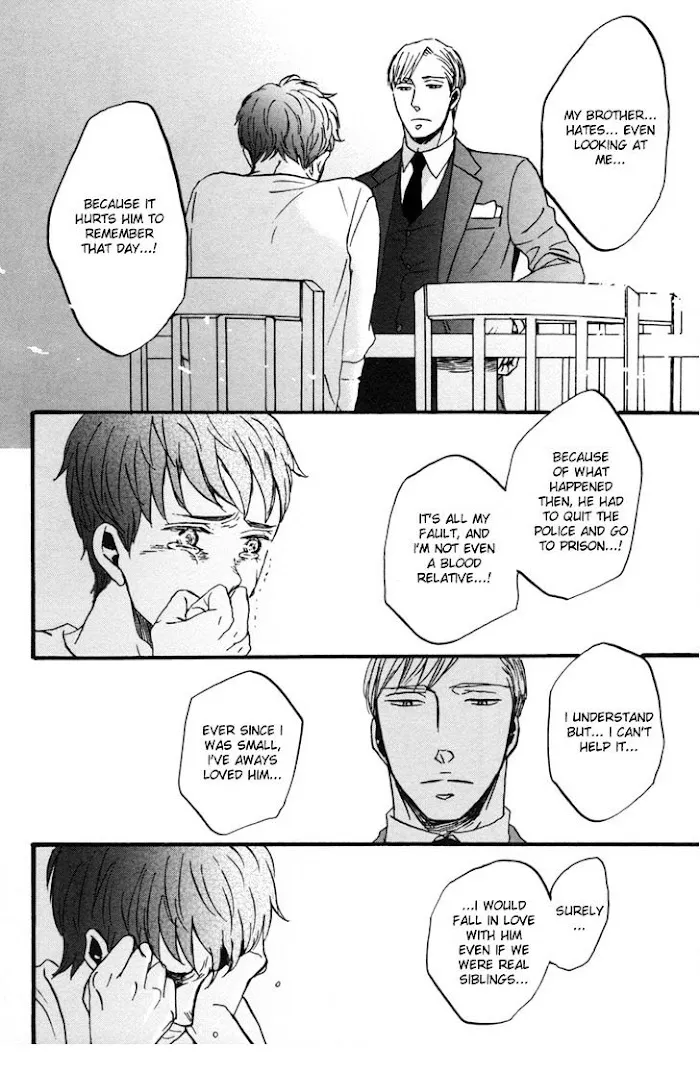Saezuru Tori Wa Habatakanai - Chapter 2 Page 47