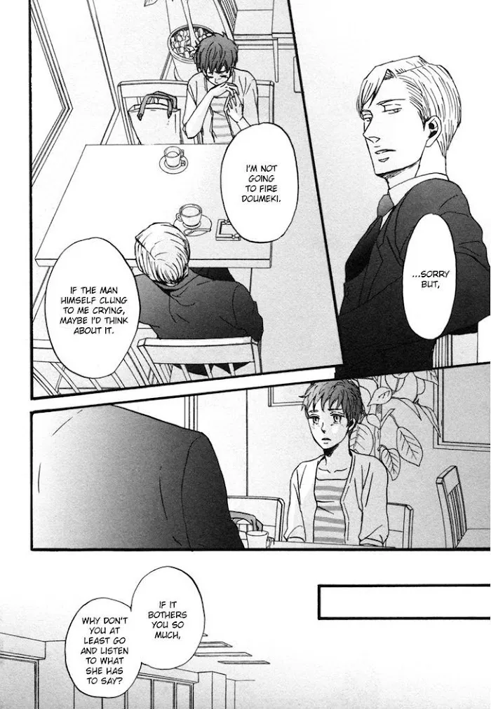 Saezuru Tori Wa Habatakanai - Chapter 2 Page 49