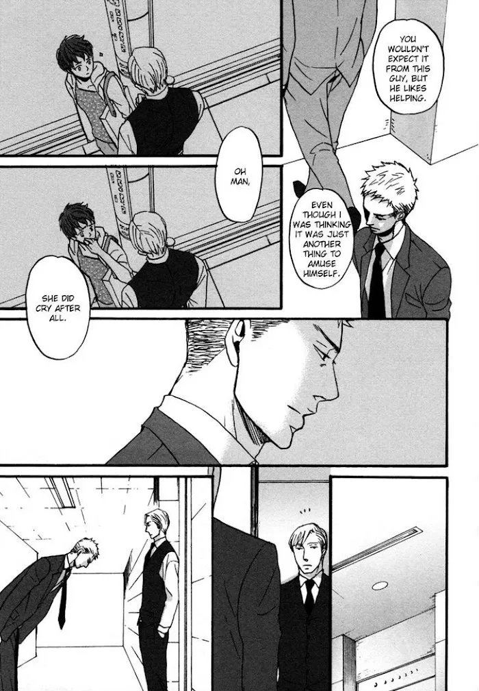 Saezuru Tori Wa Habatakanai - Chapter 2 Page 52