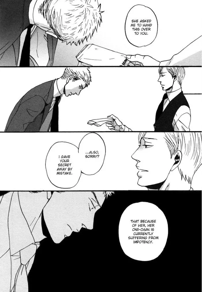 Saezuru Tori Wa Habatakanai - Chapter 2 Page 53