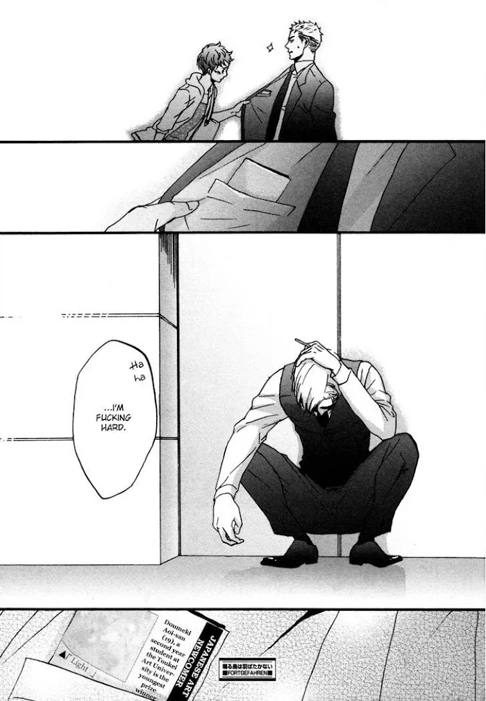 Saezuru Tori Wa Habatakanai - Chapter 2 Page 57