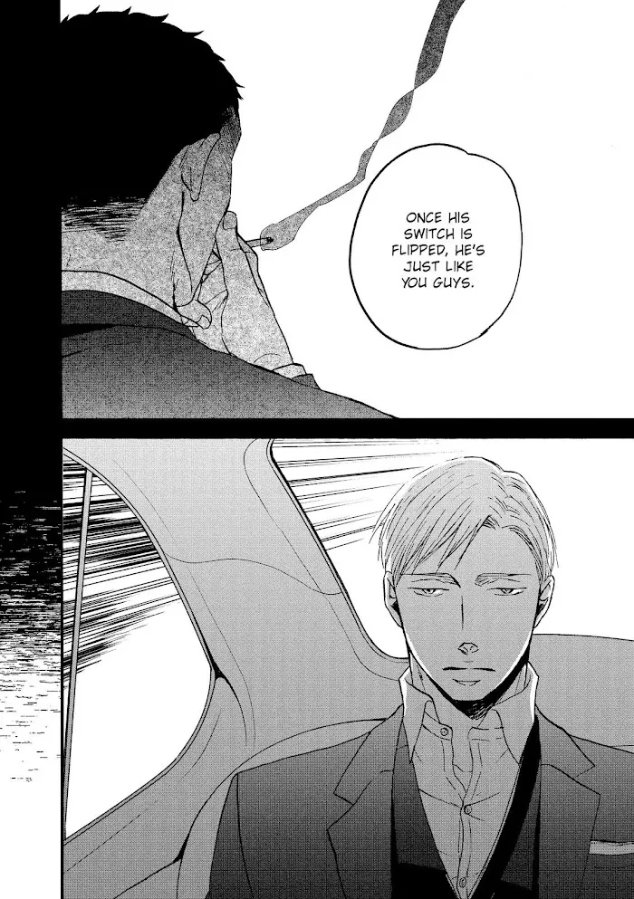 Saezuru Tori Wa Habatakanai - Chapter 20 Page 4