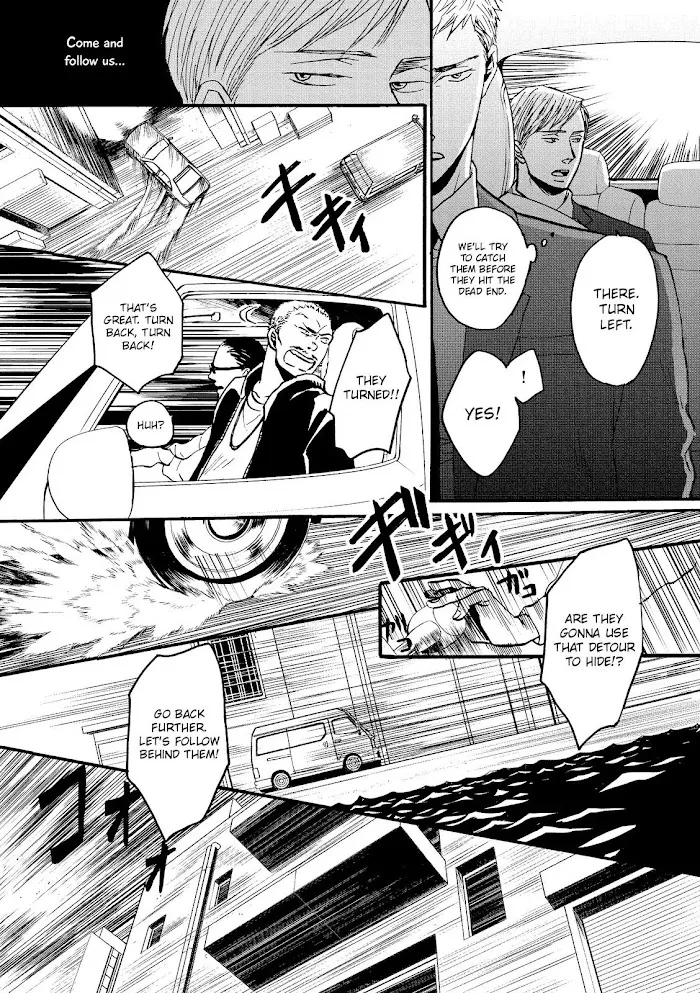 Saezuru Tori Wa Habatakanai - Chapter 20 Page 6