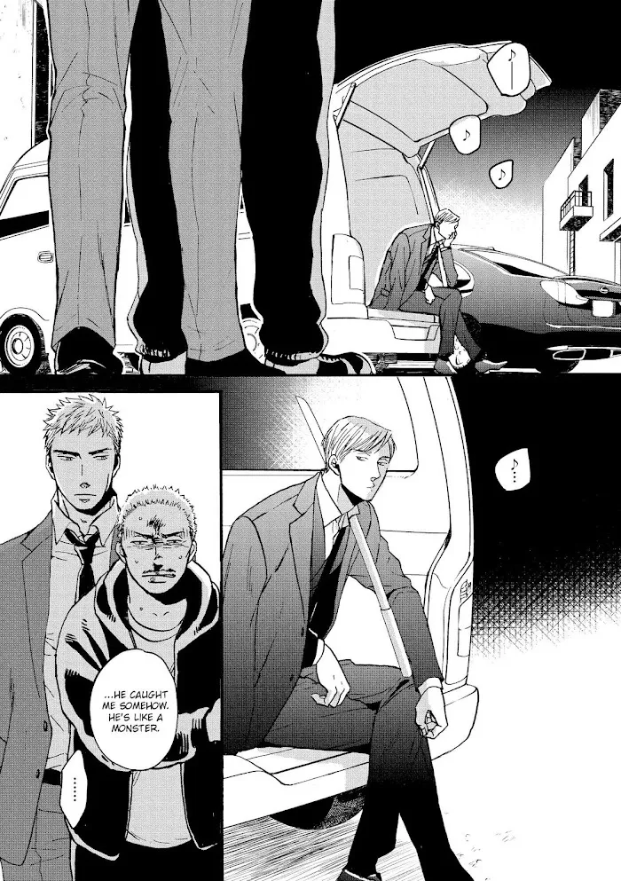 Saezuru Tori Wa Habatakanai - Chapter 20 Page 17