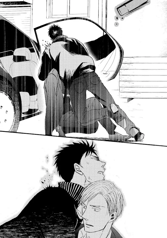 Saezuru Tori Wa Habatakanai - Chapter 20 Page 24