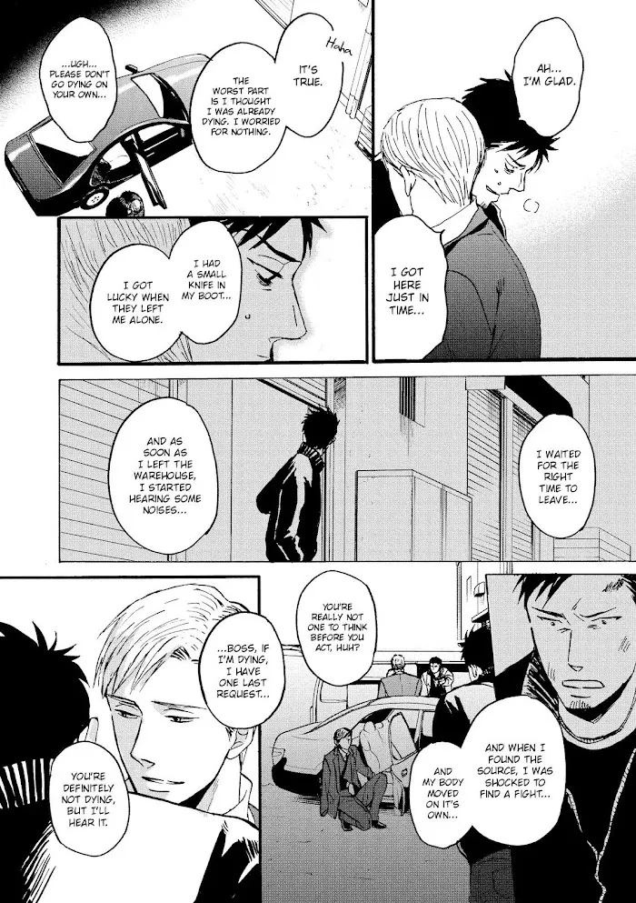 Saezuru Tori Wa Habatakanai - Chapter 20 Page 26