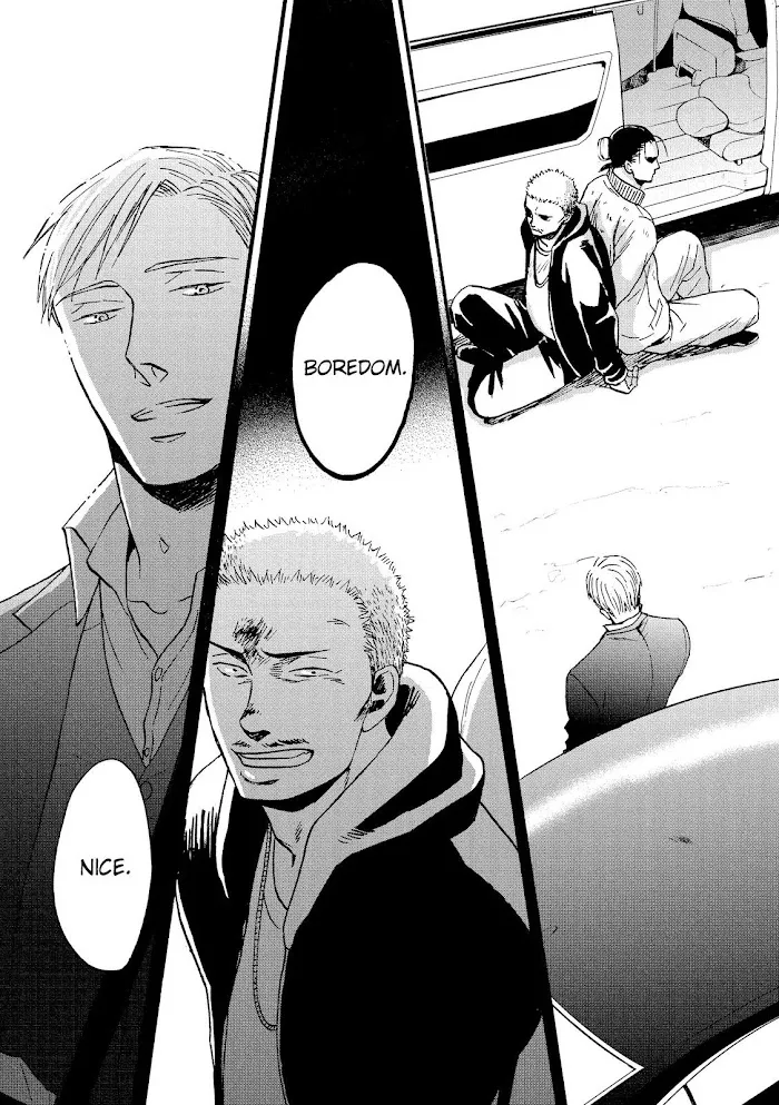 Saezuru Tori Wa Habatakanai - Chapter 20 Page 29