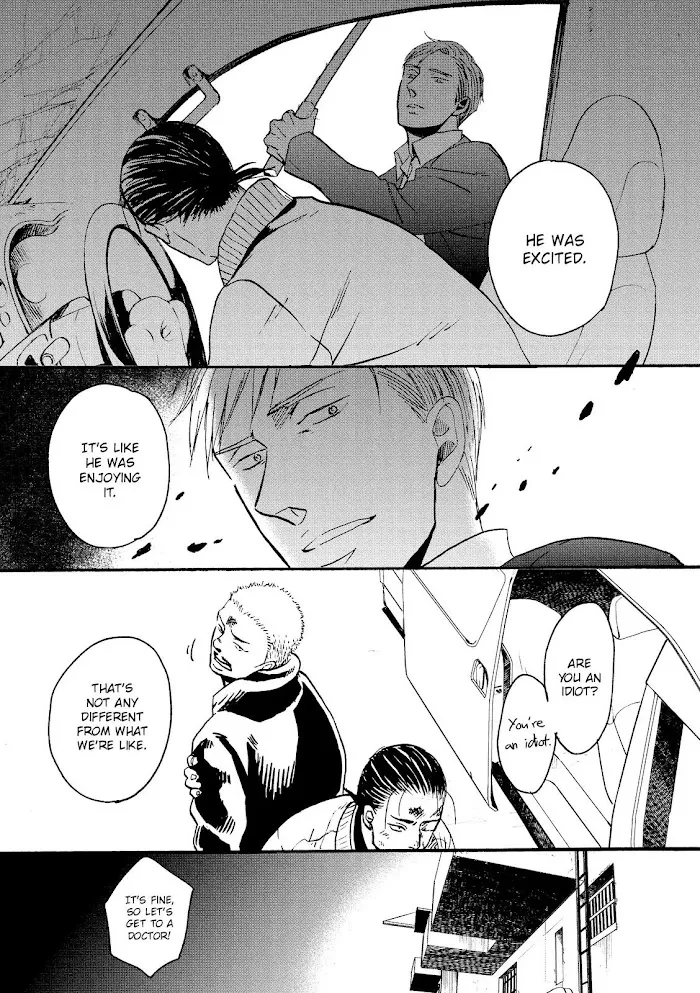 Saezuru Tori Wa Habatakanai - Chapter 20 Page 31