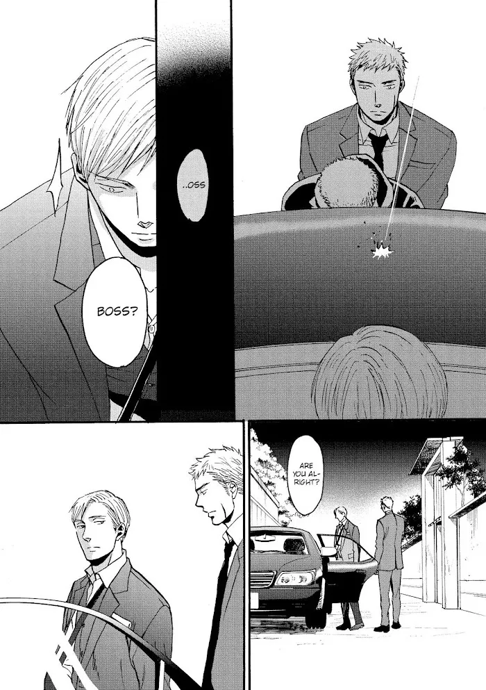 Saezuru Tori Wa Habatakanai - Chapter 20 Page 36