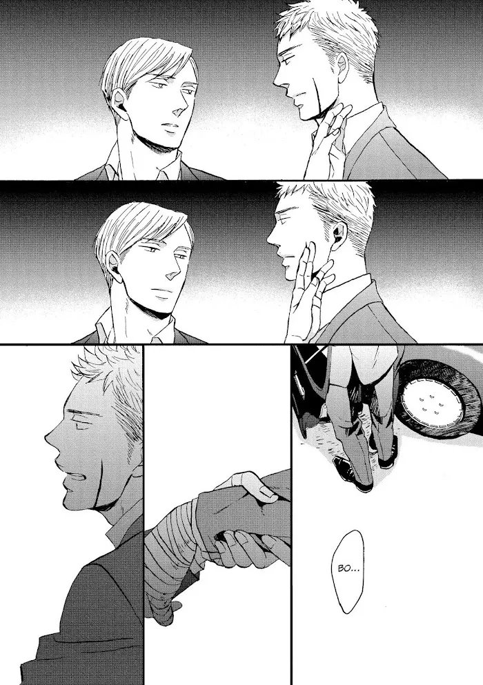 Saezuru Tori Wa Habatakanai - Chapter 20 Page 37