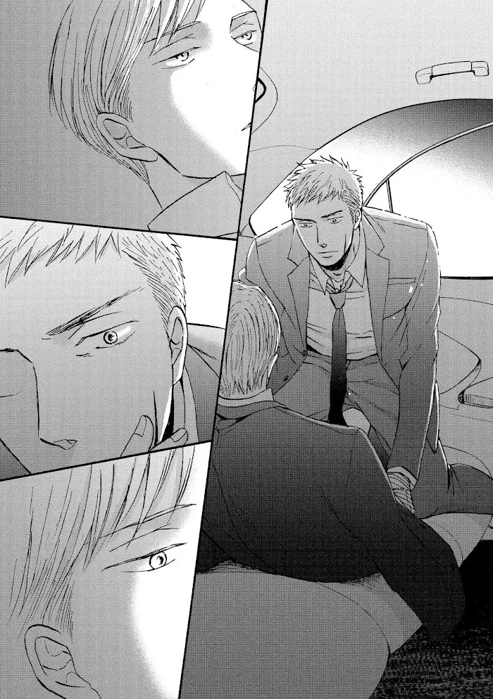 Saezuru Tori Wa Habatakanai - Chapter 20 Page 38