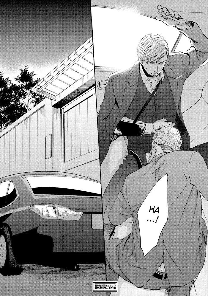 Saezuru Tori Wa Habatakanai - Chapter 20 Page 42