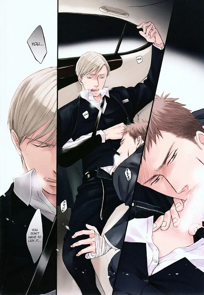 Saezuru Tori Wa Habatakanai - Chapter 21 Page 2