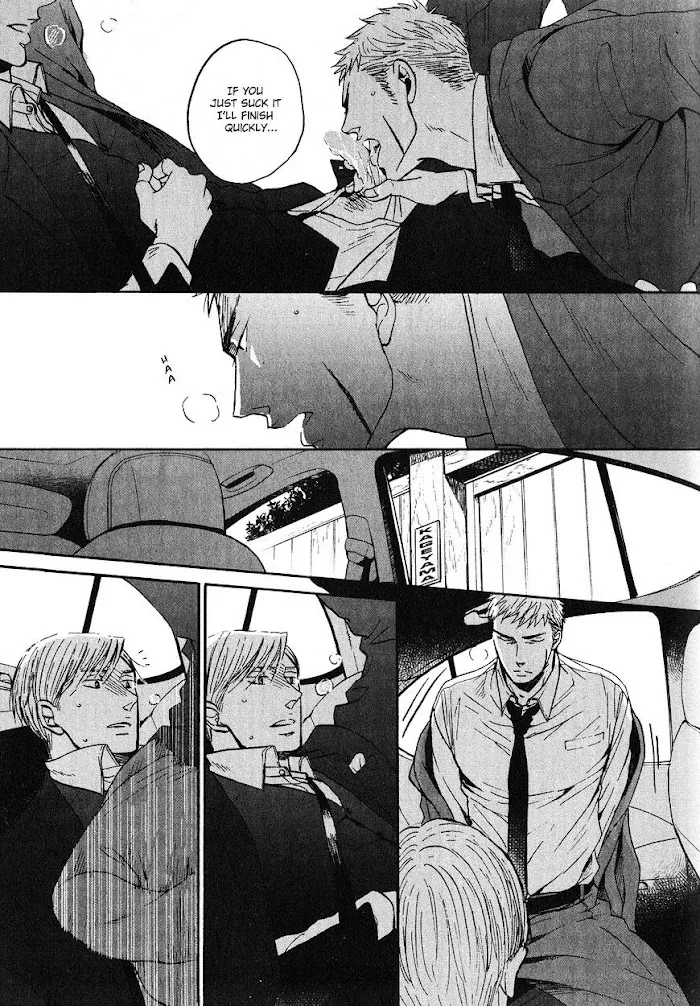 Saezuru Tori Wa Habatakanai - Chapter 21 Page 3