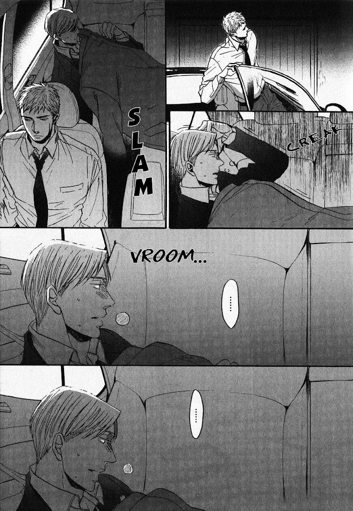 Saezuru Tori Wa Habatakanai - Chapter 21 Page 5