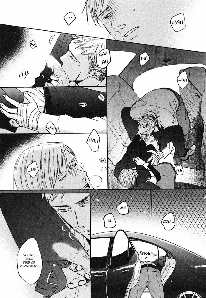 Saezuru Tori Wa Habatakanai - Chapter 21 Page 9