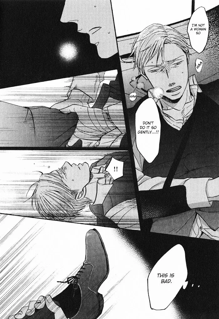 Saezuru Tori Wa Habatakanai - Chapter 21 Page 10