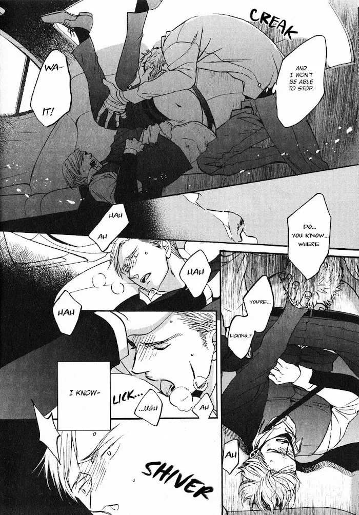 Saezuru Tori Wa Habatakanai - Chapter 21 Page 12