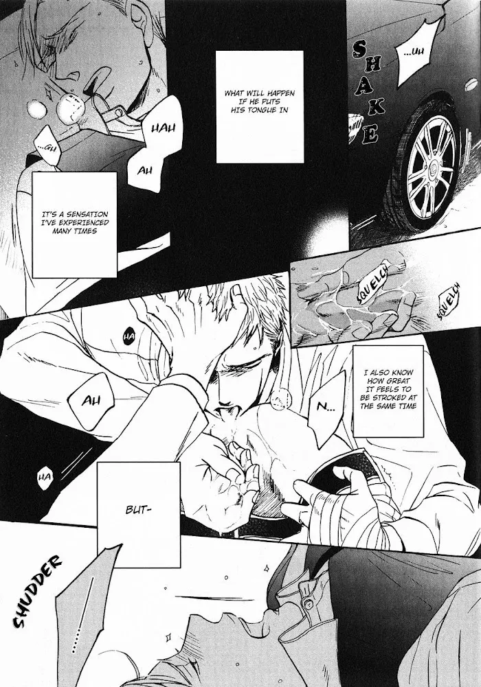 Saezuru Tori Wa Habatakanai - Chapter 21 Page 13