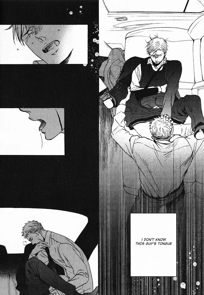 Saezuru Tori Wa Habatakanai - Chapter 21 Page 14