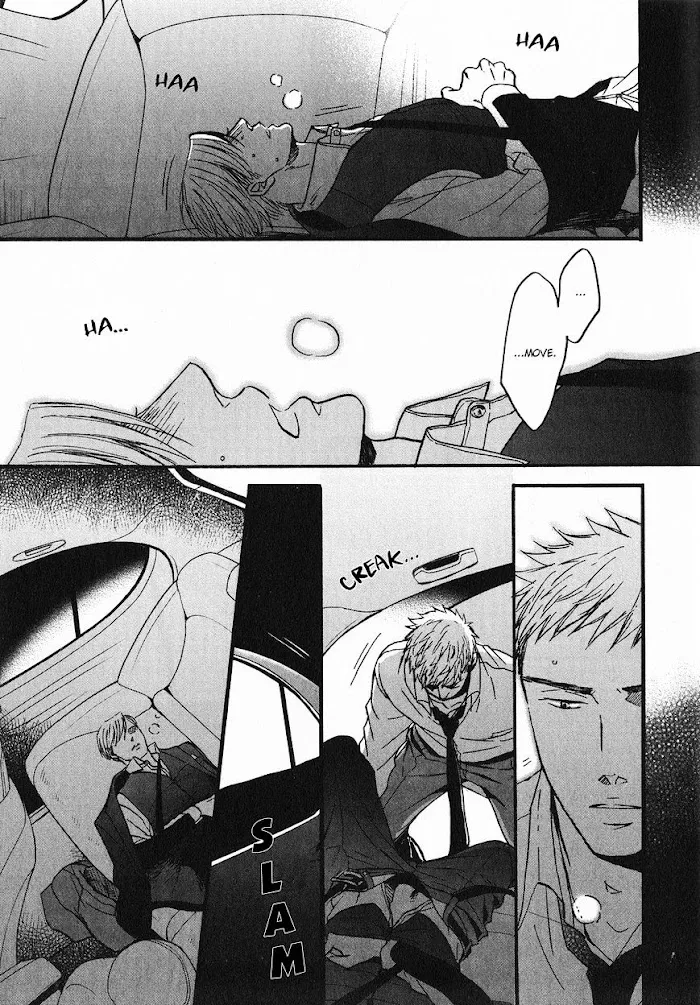 Saezuru Tori Wa Habatakanai - Chapter 21 Page 15