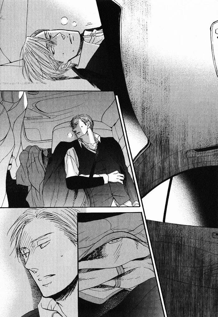 Saezuru Tori Wa Habatakanai - Chapter 21 Page 16