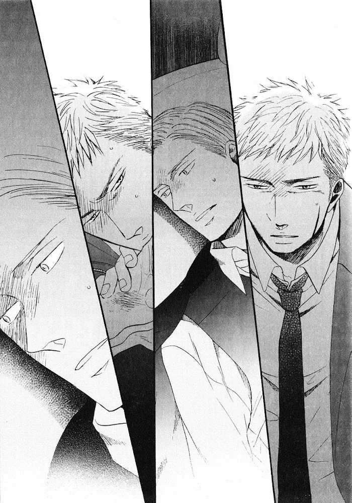 Saezuru Tori Wa Habatakanai - Chapter 21 Page 17