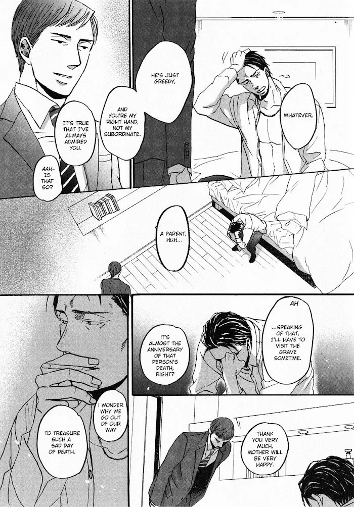 Saezuru Tori Wa Habatakanai - Chapter 21 Page 25