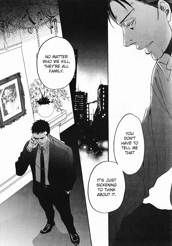Saezuru Tori Wa Habatakanai - Chapter 21 Page 27