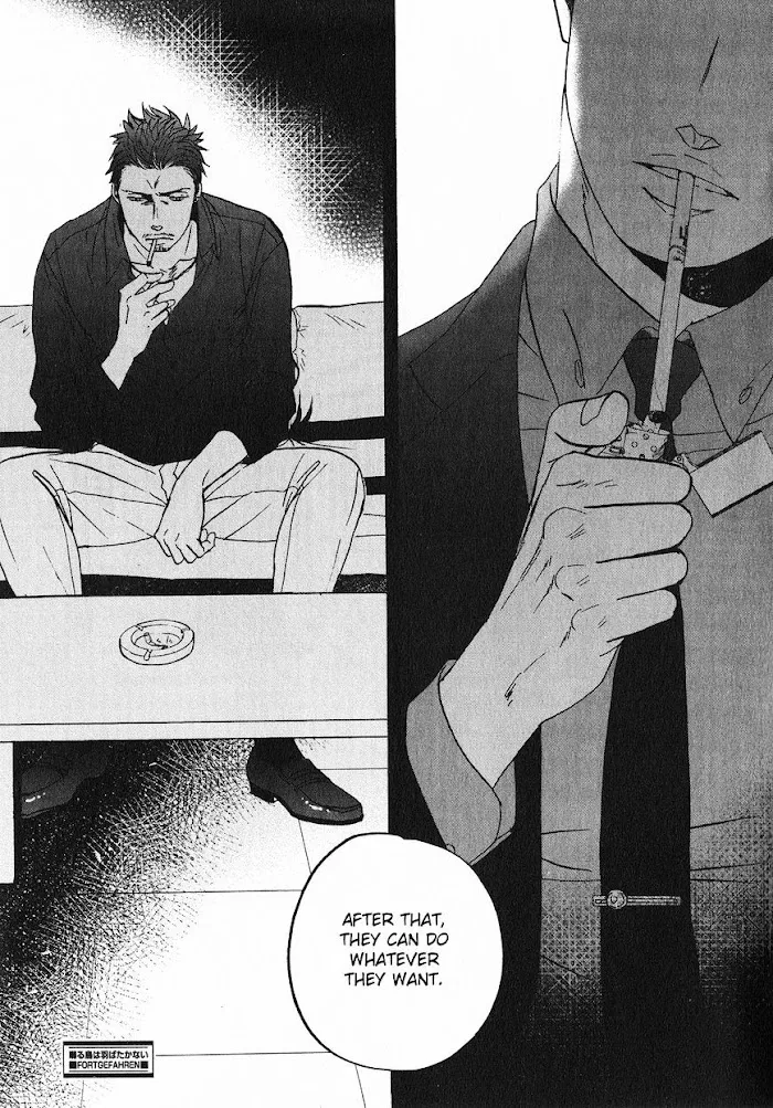 Saezuru Tori Wa Habatakanai - Chapter 21 Page 31
