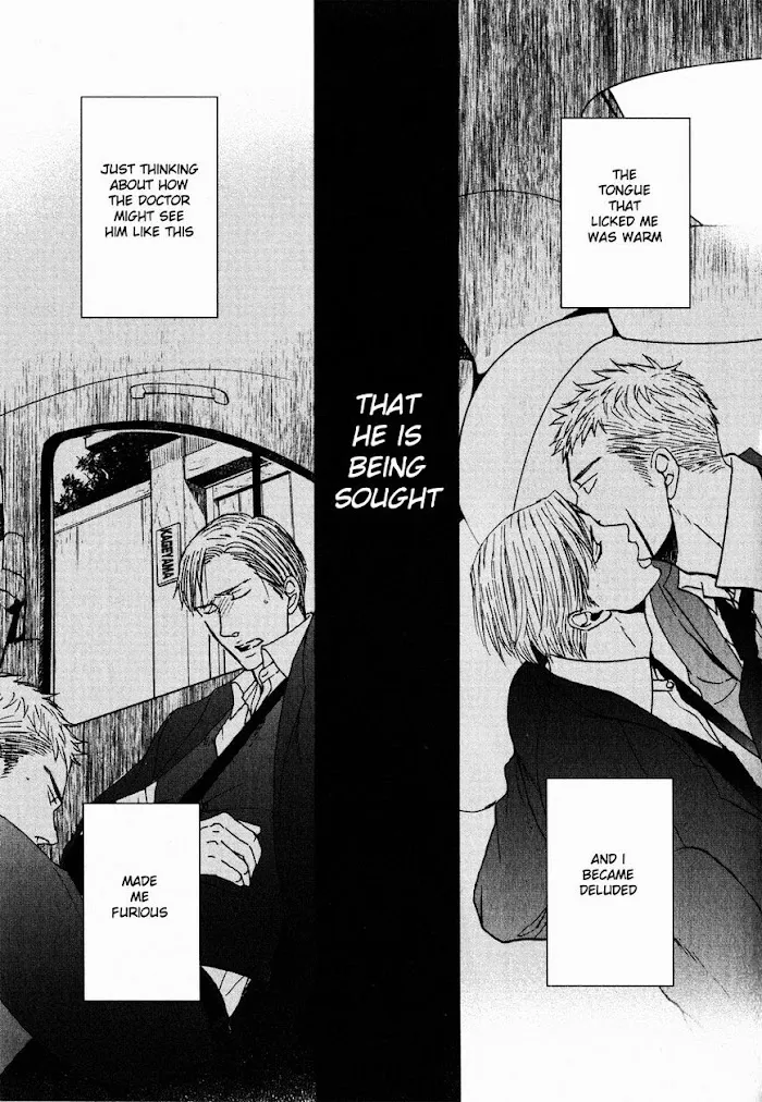 Saezuru Tori Wa Habatakanai - Chapter 22 Page 5
