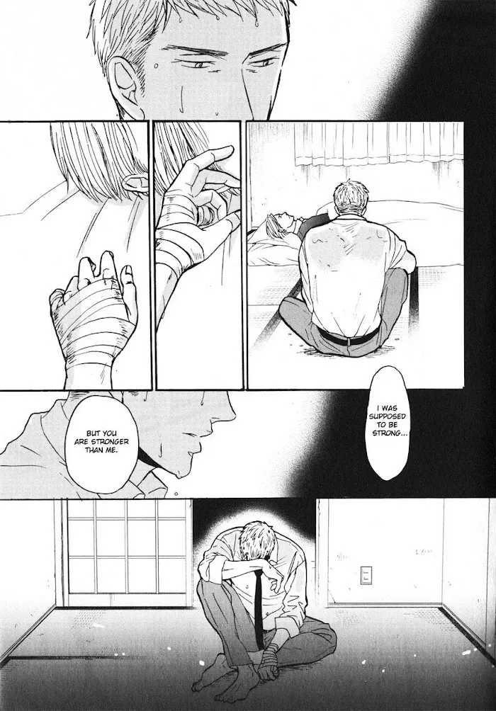 Saezuru Tori Wa Habatakanai - Chapter 22 Page 15
