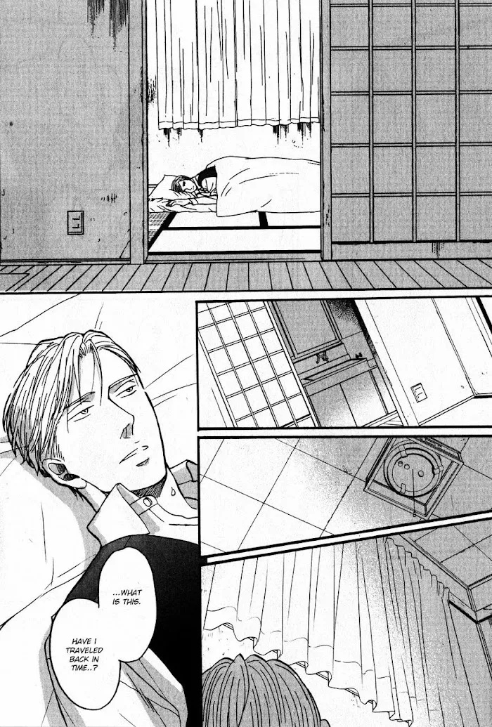 Saezuru Tori Wa Habatakanai - Chapter 22 Page 17