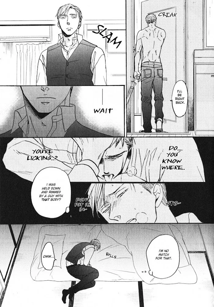 Saezuru Tori Wa Habatakanai - Chapter 22 Page 21