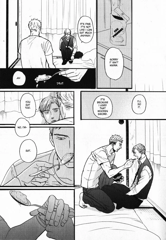 Saezuru Tori Wa Habatakanai - Chapter 22 Page 23