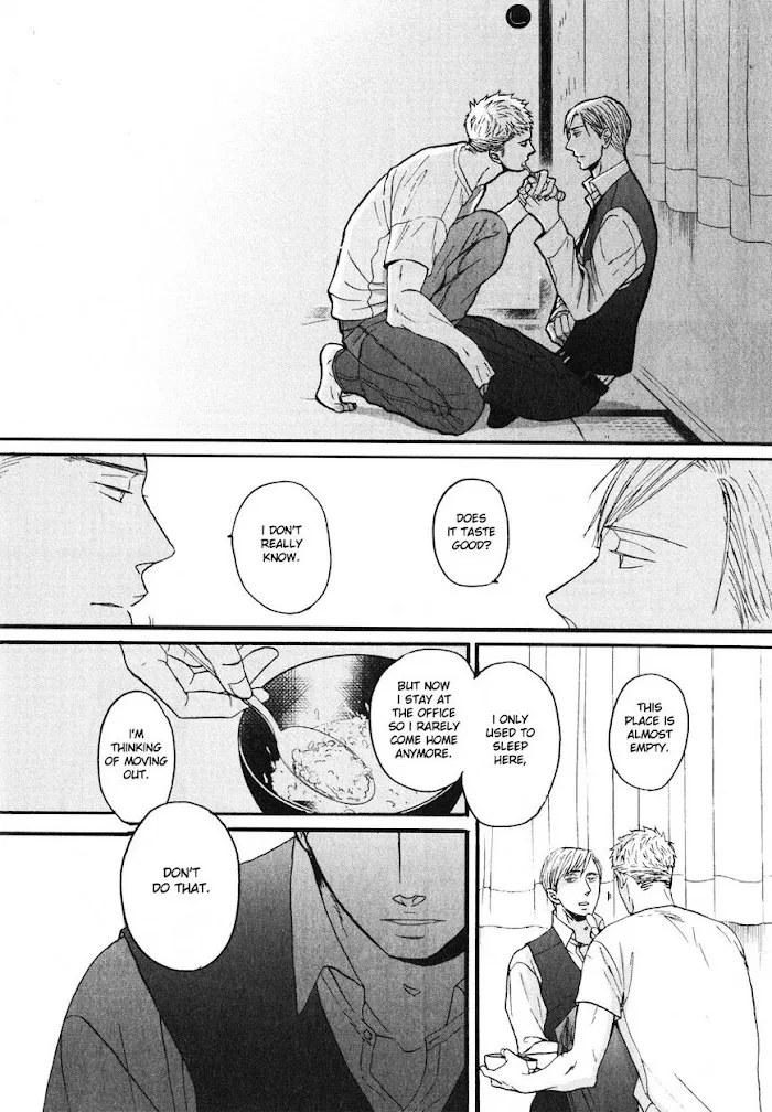 Saezuru Tori Wa Habatakanai - Chapter 22 Page 24