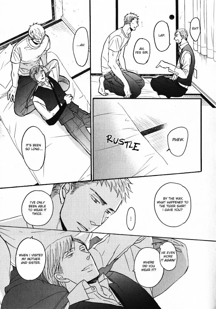Saezuru Tori Wa Habatakanai - Chapter 22 Page 27