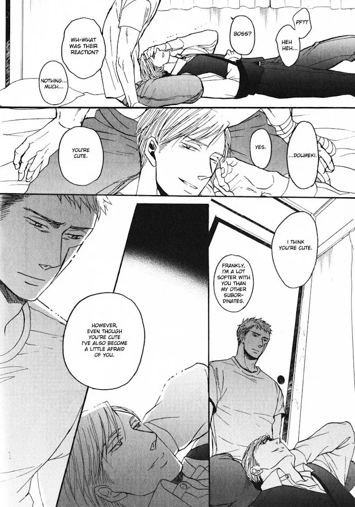 Saezuru Tori Wa Habatakanai - Chapter 22 Page 28