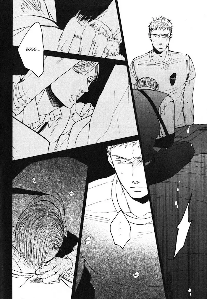 Saezuru Tori Wa Habatakanai - Chapter 22 Page 30