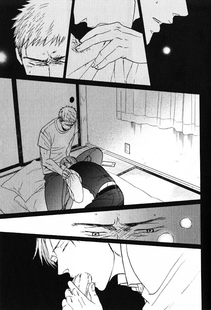 Saezuru Tori Wa Habatakanai - Chapter 22 Page 31