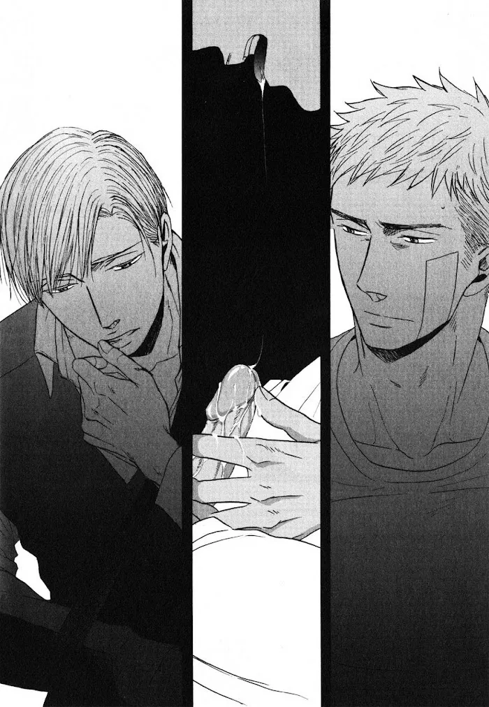 Saezuru Tori Wa Habatakanai - Chapter 22 Page 32
