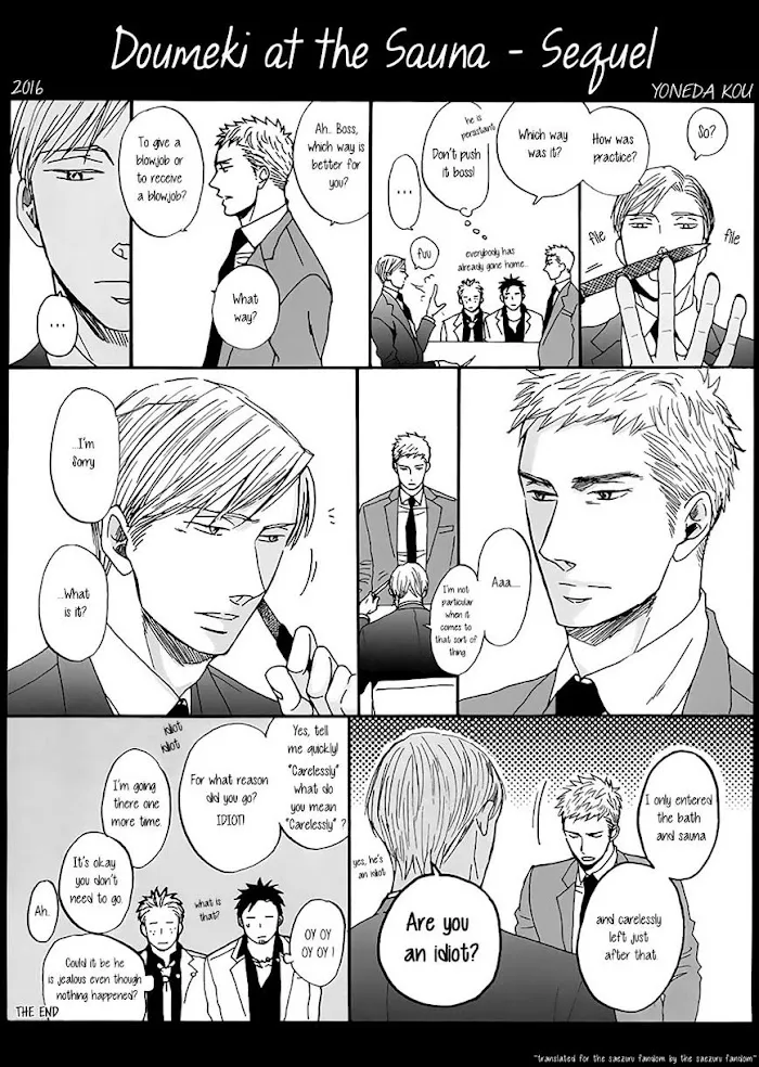 Saezuru Tori Wa Habatakanai - Chapter 22 Page 39