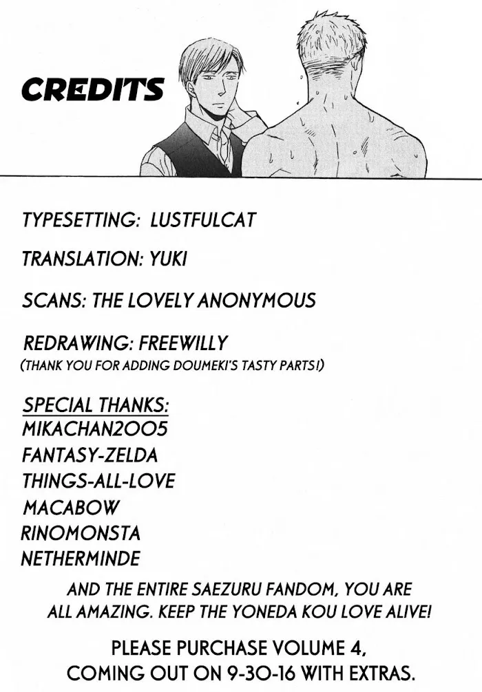 Saezuru Tori Wa Habatakanai - Chapter 22 Page 41