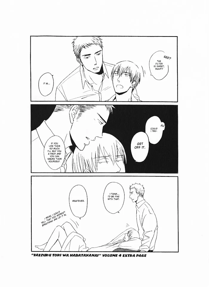 Saezuru Tori Wa Habatakanai - Chapter 23.5 Page 2