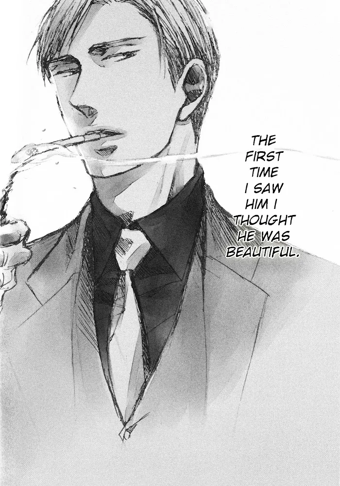 Saezuru Tori Wa Habatakanai - Chapter 23.5 Page 4