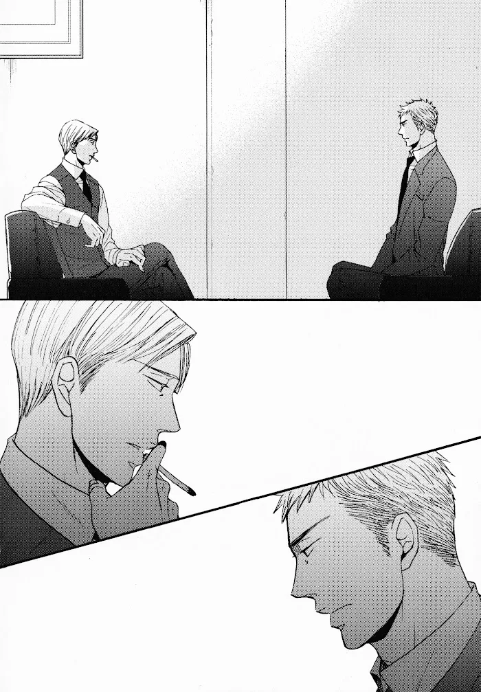 Saezuru Tori Wa Habatakanai - Chapter 23.5 Page 9